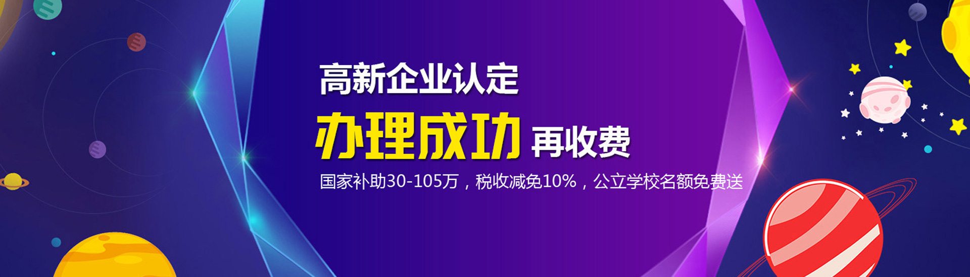 凱粵2023開工紅（hóng）包（bāo）